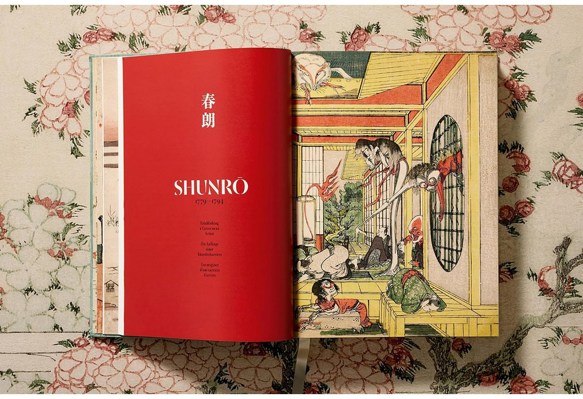 Книга Без автора: Hokusai купить,NaN