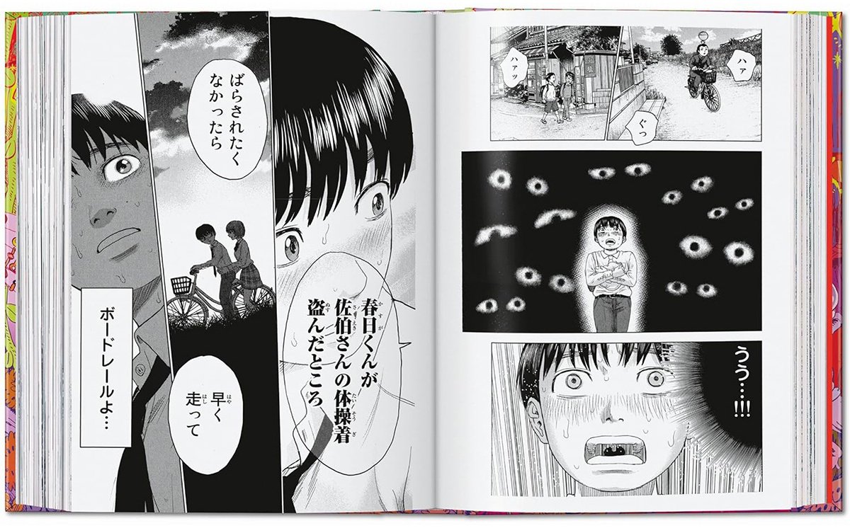 Книга Без автора: 100 Manga Artists.&nbsp;40th Ed. купить,NaN