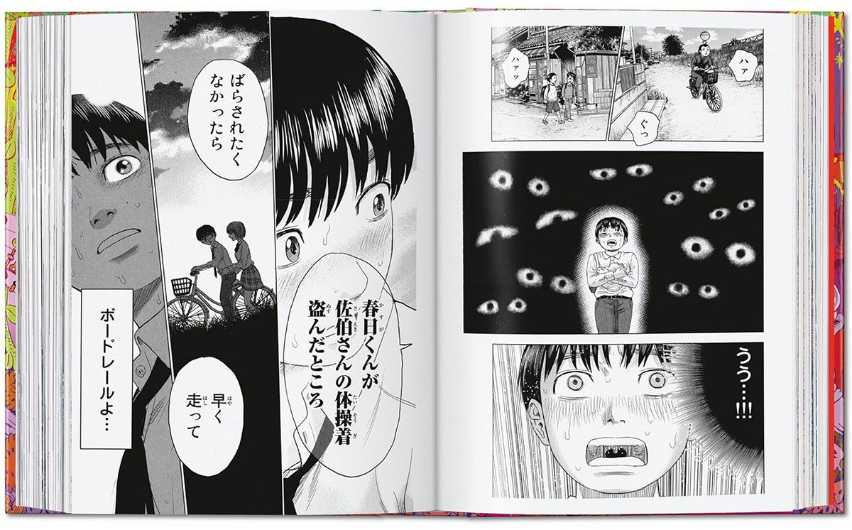 Книга Без автора: 100 Manga Artists.&nbsp;40th Ed. купить,NaN