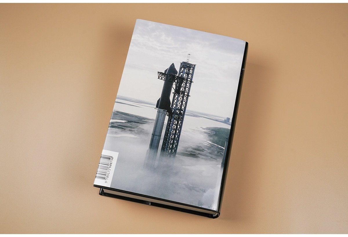 Книга Айзексон У.: Илон Маск купить,NaN