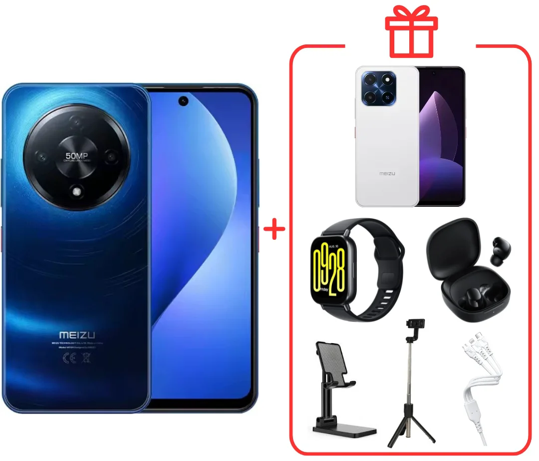 Смартфон Meizu MBLU 22 Pro 4/128GB синий + подарок купить,NaN