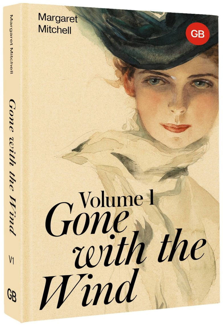 Книга Митчелл М.: Gone with the Wind. Volume 1 купить,NaN