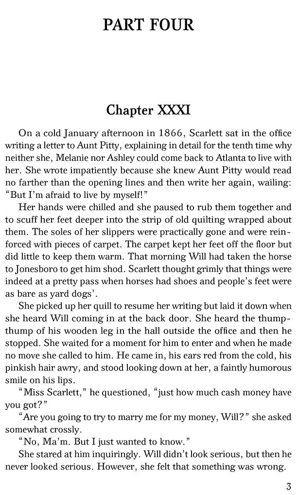 Книга Митчелл М.: Gone with the Wind. Volume 2 купить,NaN