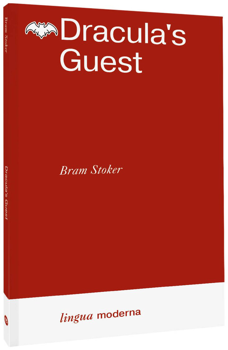 Книга Стокер Б.: Dracula's Guest купить,NaN