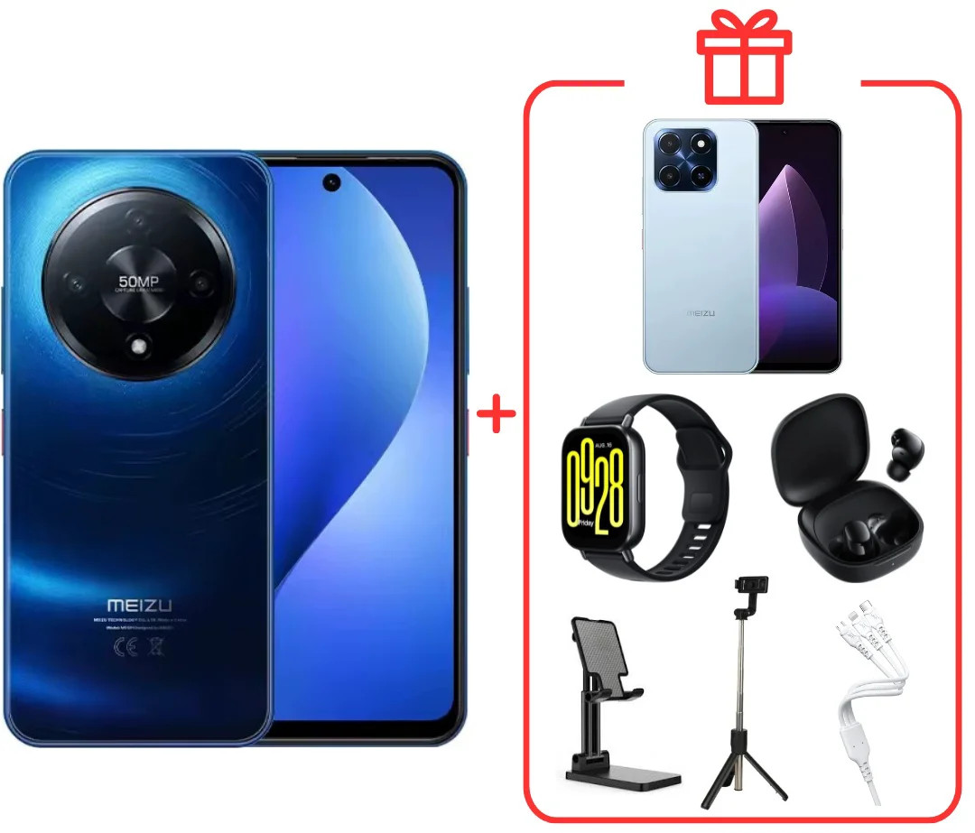 Смартфон Meizu MBLU 22 Pro 4/128GB синий + подарок купить,NaN