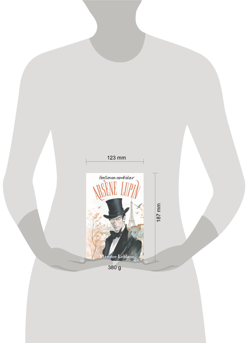 Книга Леблан М.: Arsène Lupin, Gentleman-cambrioleur купить,NaN