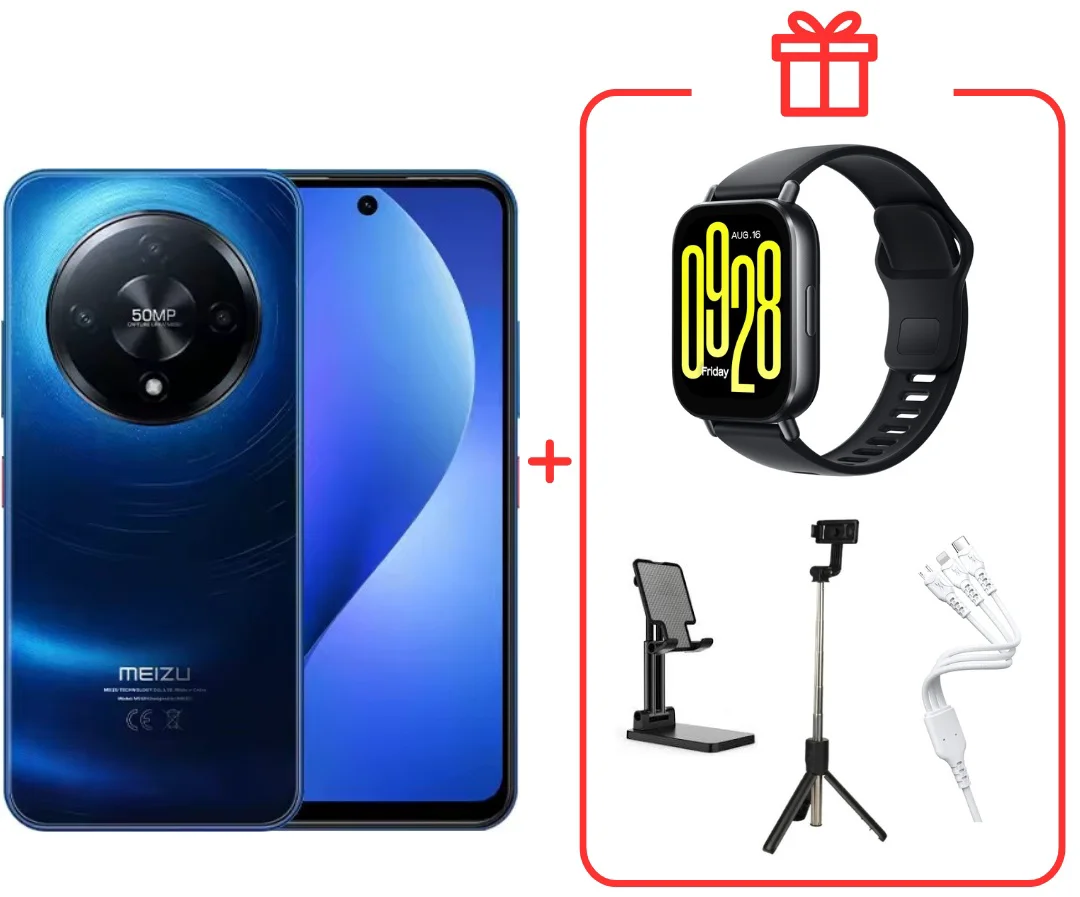 Смартфон Meizu MBLU 22 Pro 4/128GB синий + подарок купить,NaN