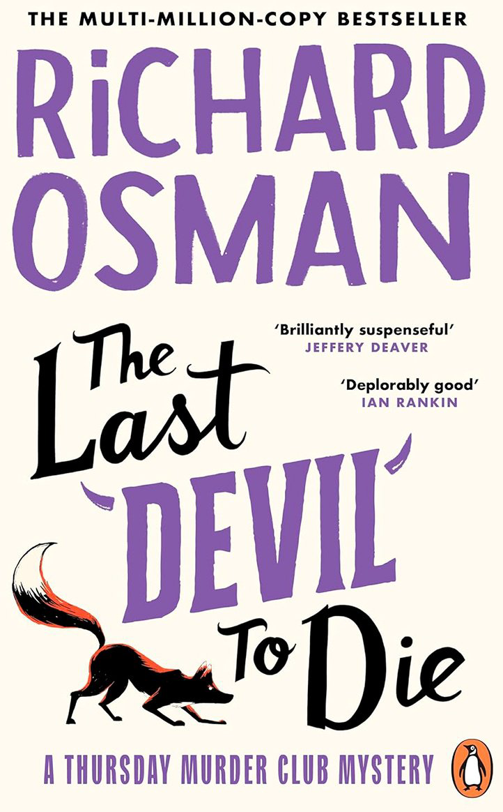 Книга Осман Р.: Last Devil to Die купить,NaN