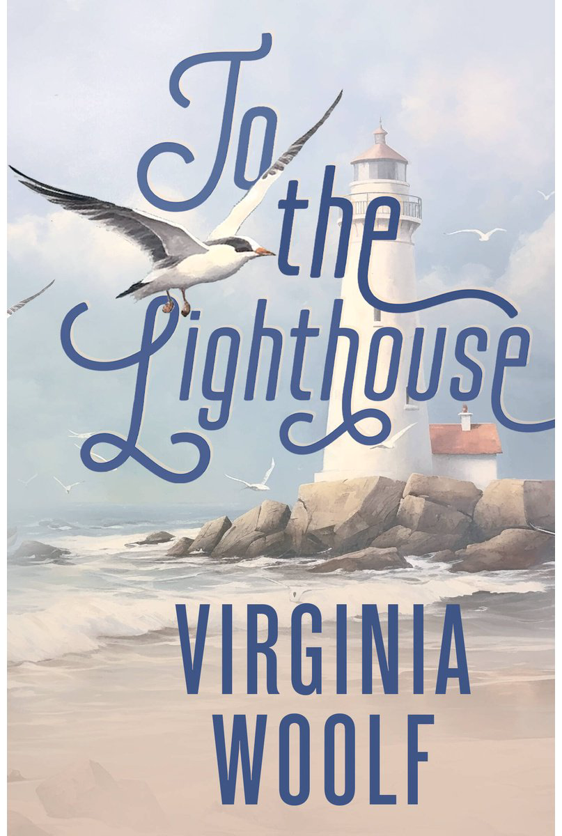 Книга Вулф В.: To the Lighthouse купить,NaN