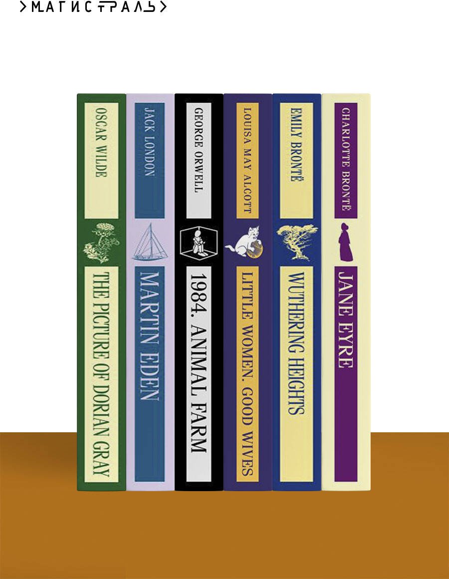 Книга Джойс Дж.: Ulysses купить,NaN
