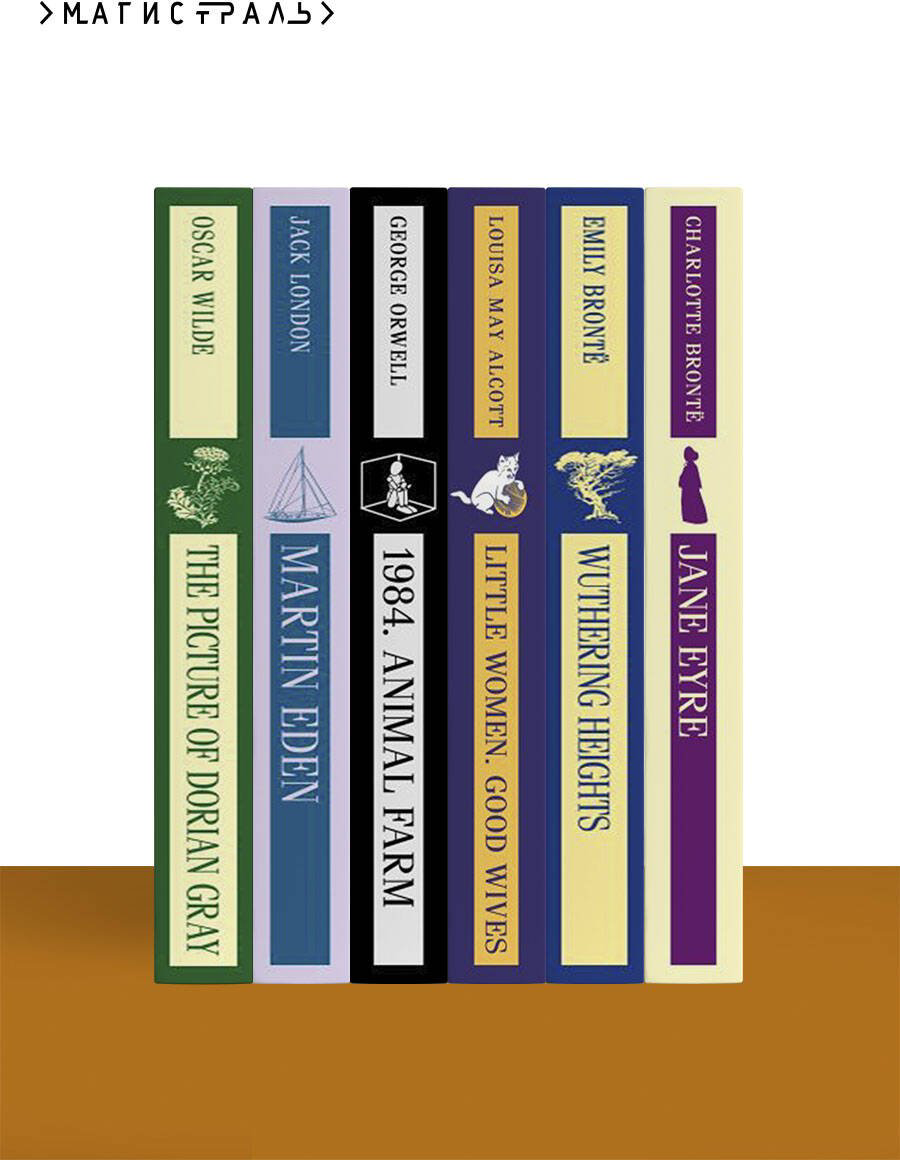 Книга Джойс Дж.: Ulysses купить,NaN