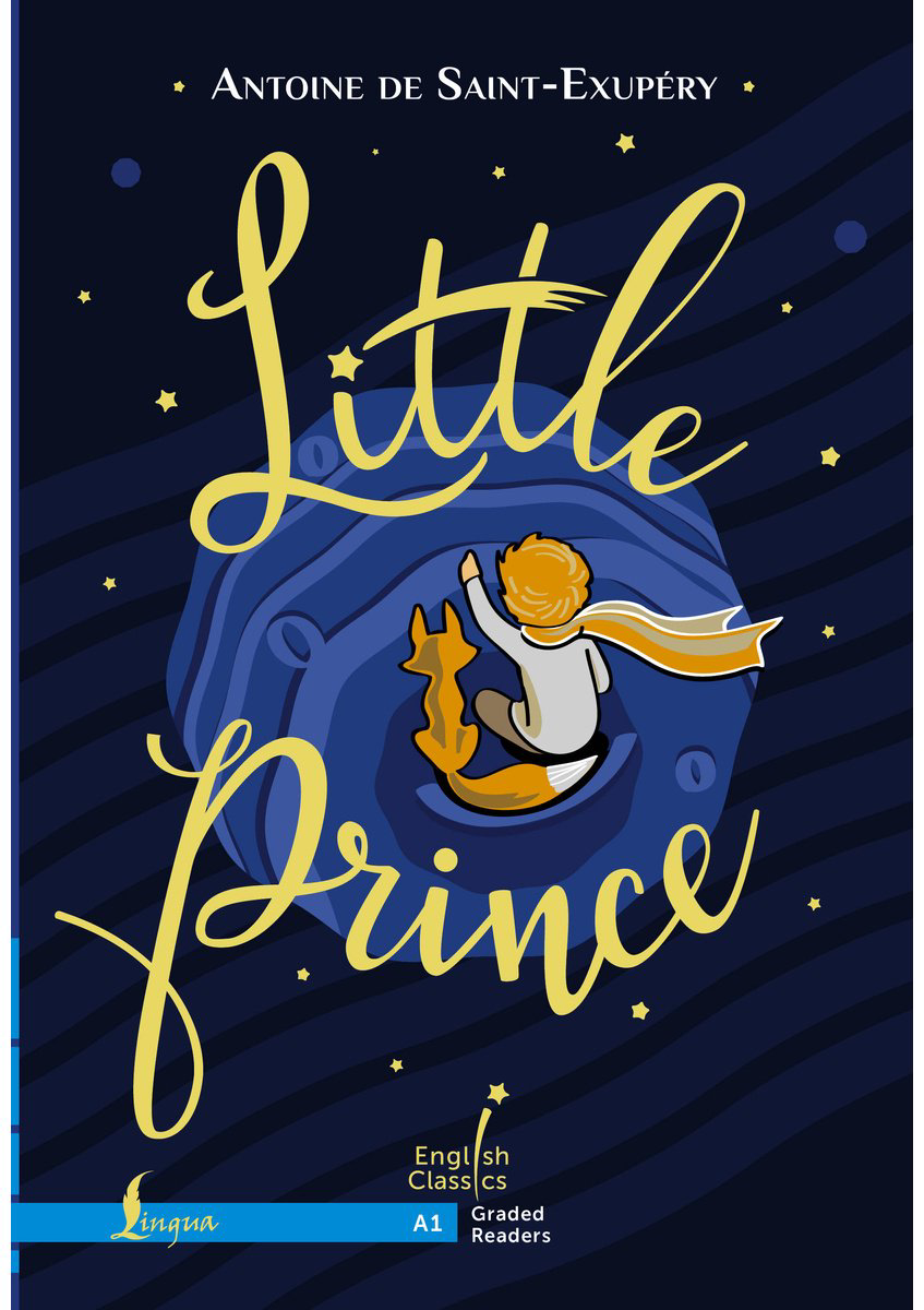 Книга Де Сент-Экзюпери А.: Saint-Exupéry A. de: Little Prince. A1 купить,NaN