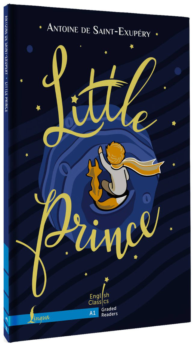 Книга Де Сент-Экзюпери А.: Saint-Exupéry A. de: Little Prince. A1 купить,NaN