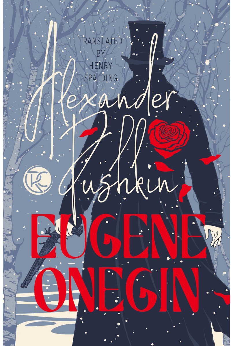 Книга Пушкин А. С.: Eugene Onegin купить,NaN