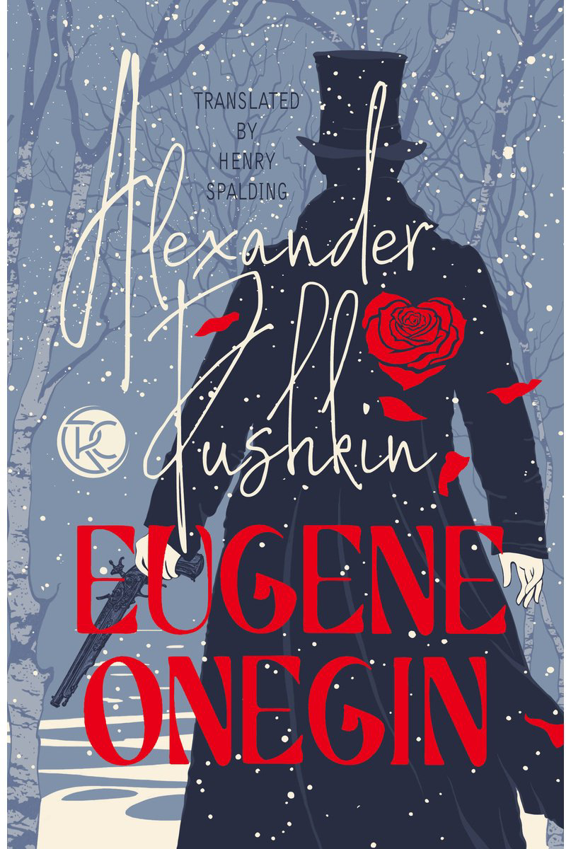 Книга Пушкин А. С.: Eugene Onegin купить,NaN