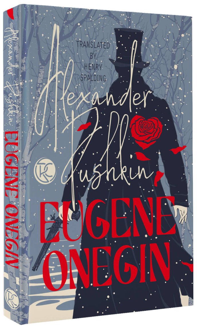 Книга Пушкин А. С.: Eugene Onegin купить,NaN