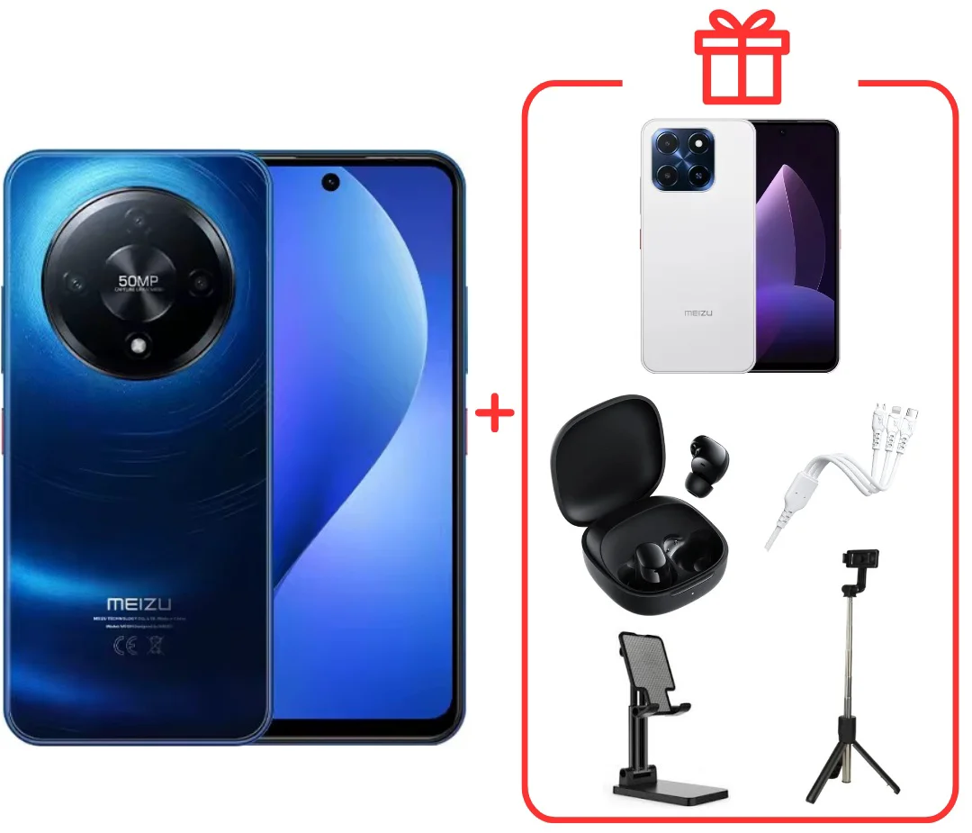 Смартфон Meizu MBLU 22 Pro 4/128GB синий + подарок купить,NaN