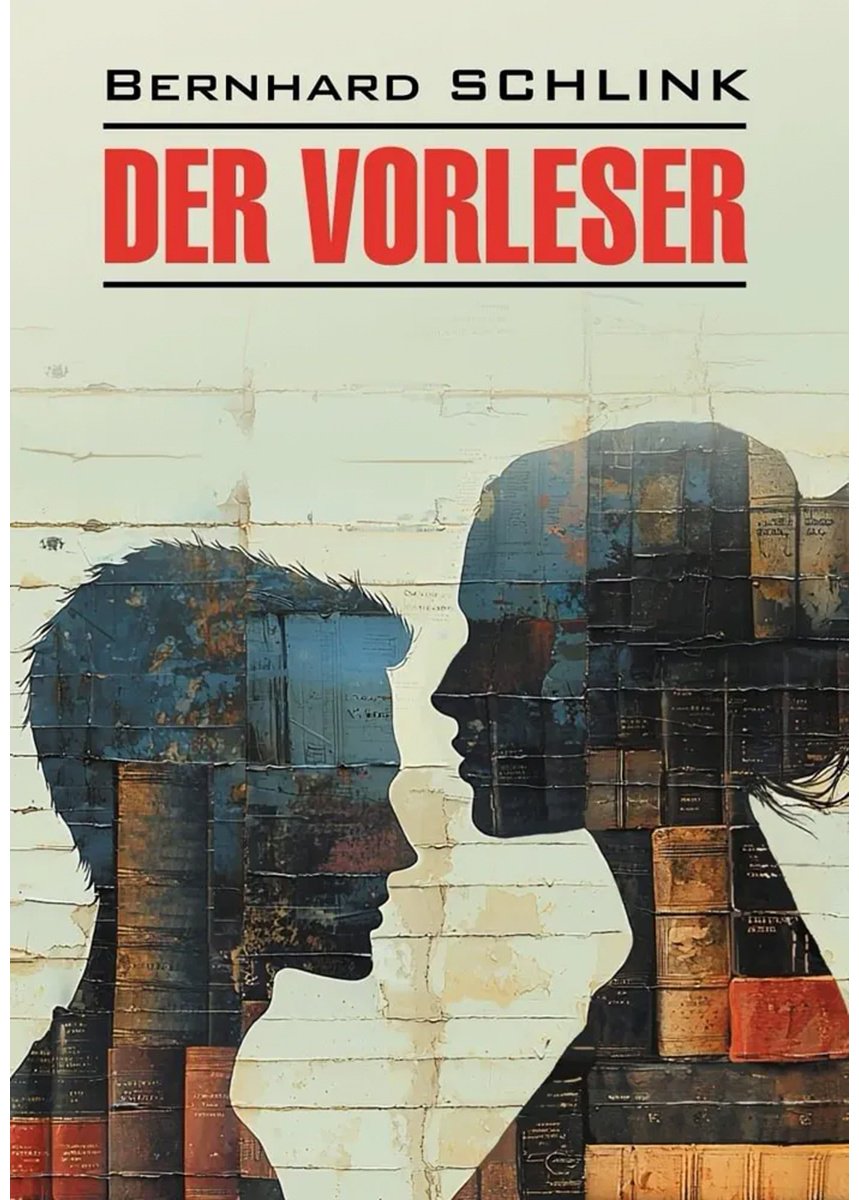 Книга Шлинк Б.: : Der Vorleser купить,NaN