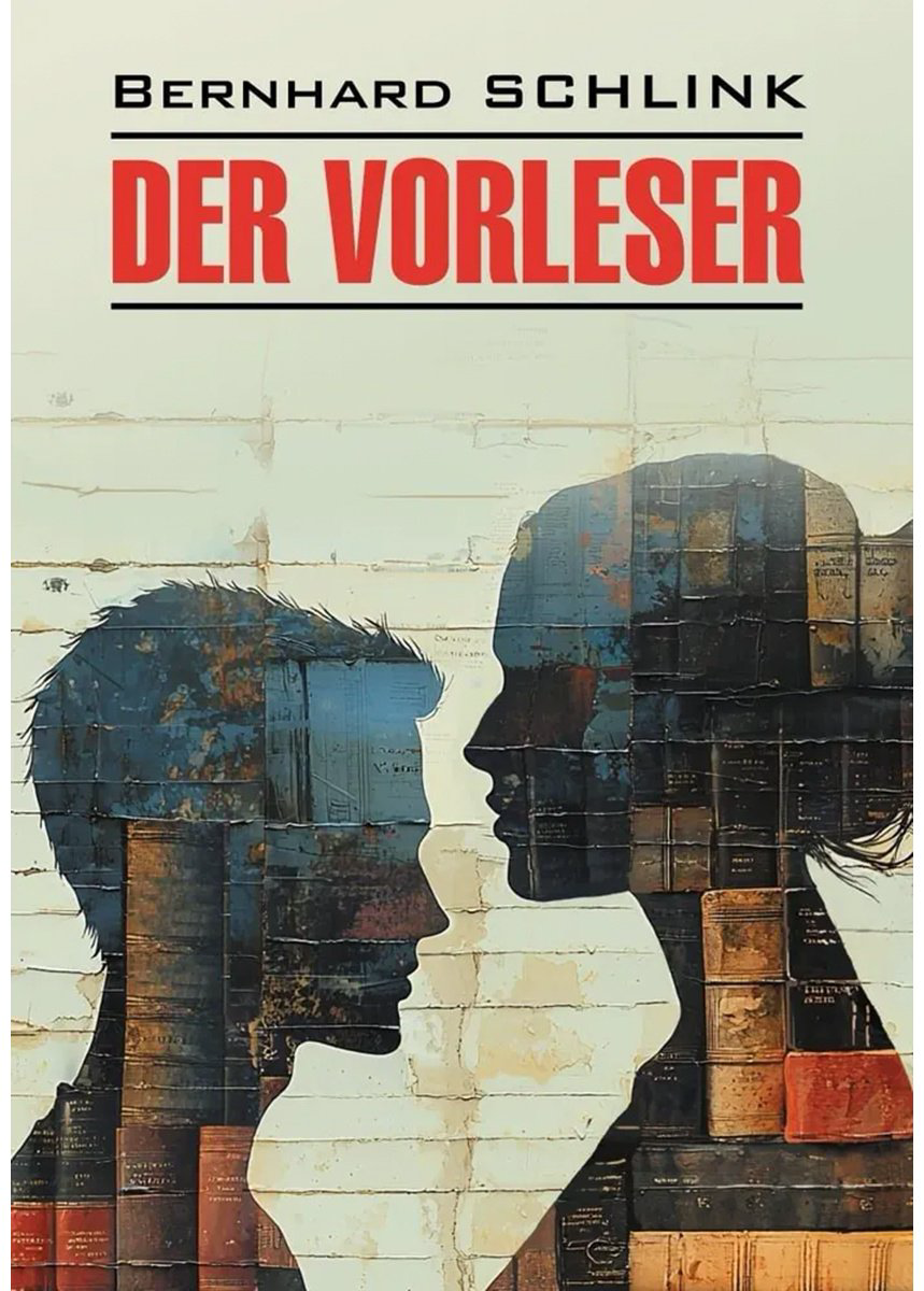 Книга Шлинк Б.: : Der Vorleser купить,NaN
