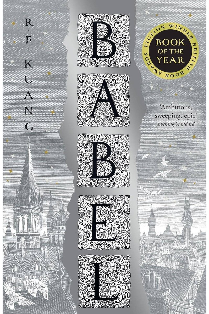 Книга Куанг Р.: .: Babel купить,NaN