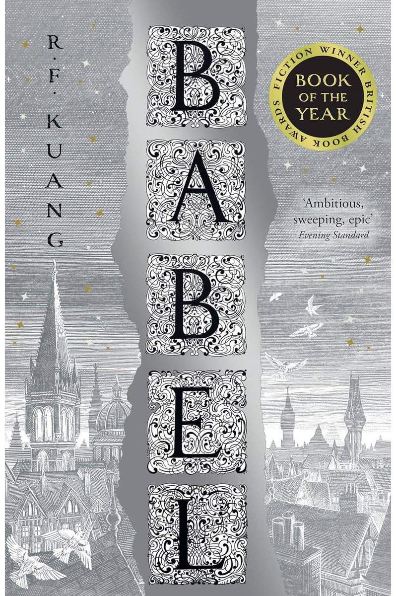 Книга Куанг Р.: .: Babel купить,NaN