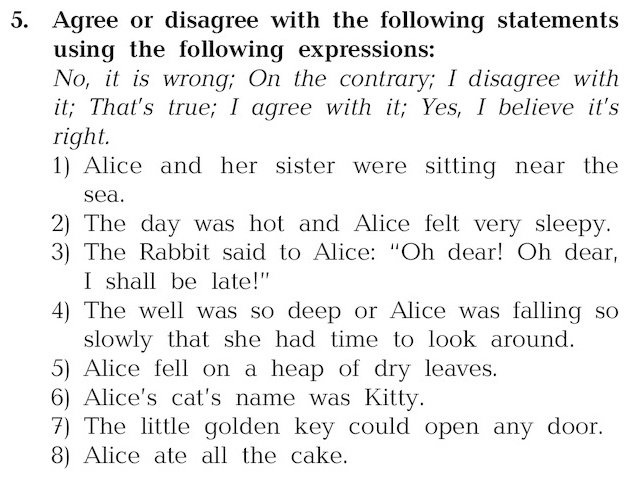 Книга Кэрролл Л.: Alice's Adventures in Wonderland купить,NaN