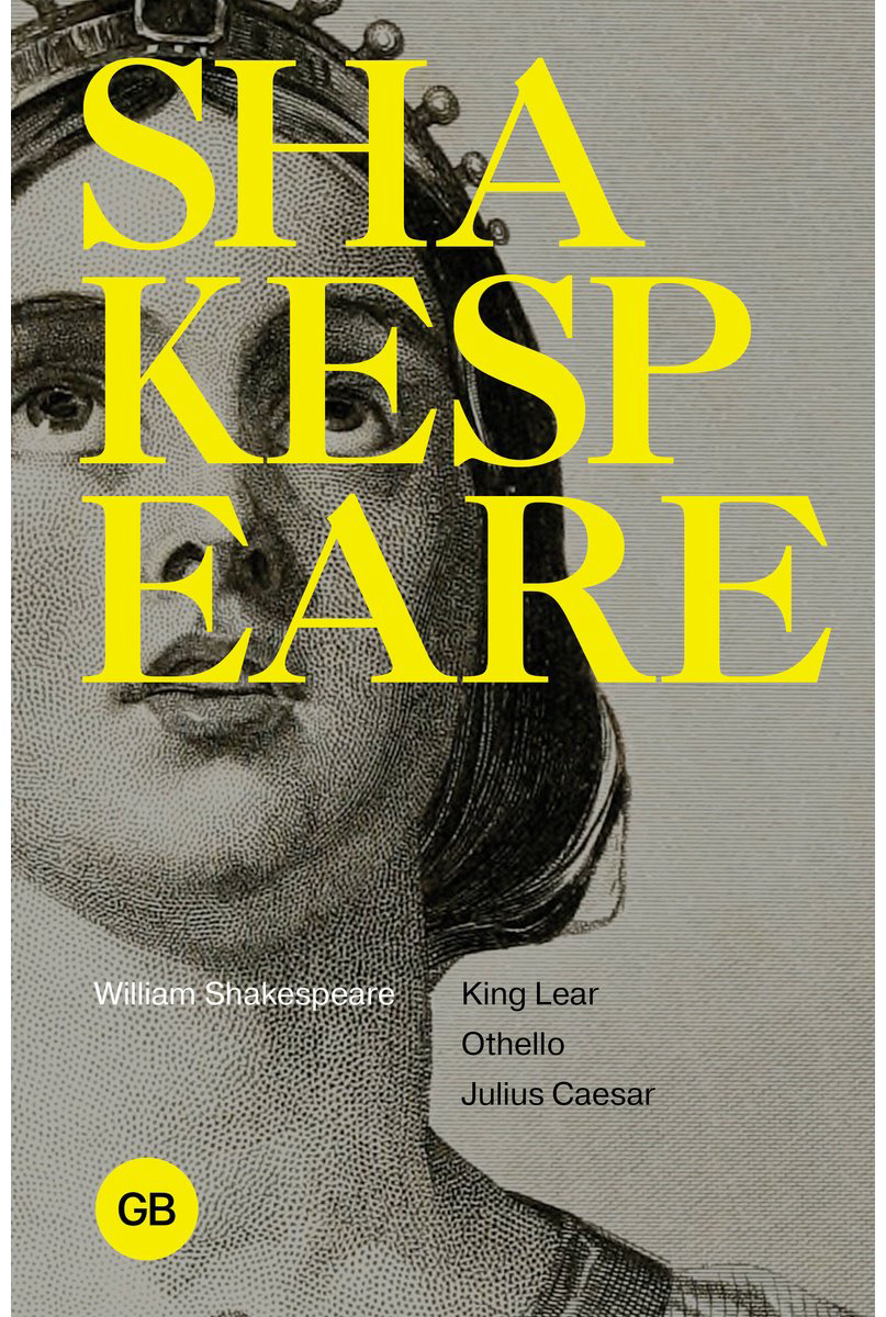 Книга Шекспир У.: W.: Tragedies: King Lear; Othello; Julius Caesar купить,NaN