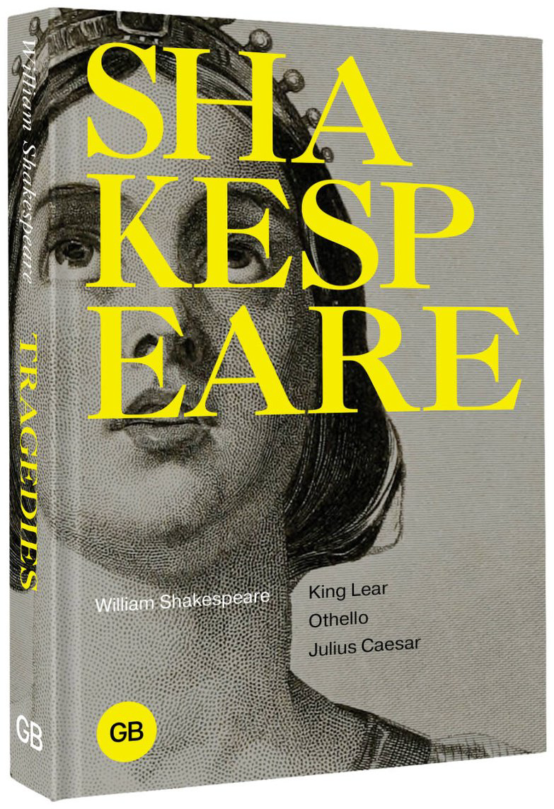 Книга Шекспир У.: W.: Tragedies: King Lear; Othello; Julius Caesar купить,NaN