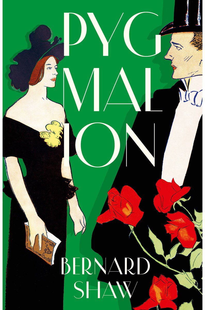 Книга Шоу Б.: Pygmalion купить,NaN