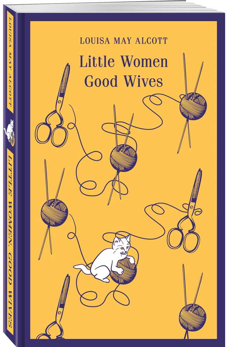 Книга Олкотт Л. М.: Little Women. Good Wives купить,NaN