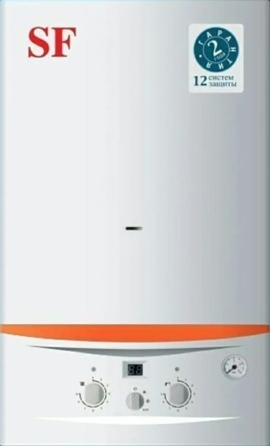 Газовый котел SF Бирюза L1PB40-U6 с дымоходом купить,NaN