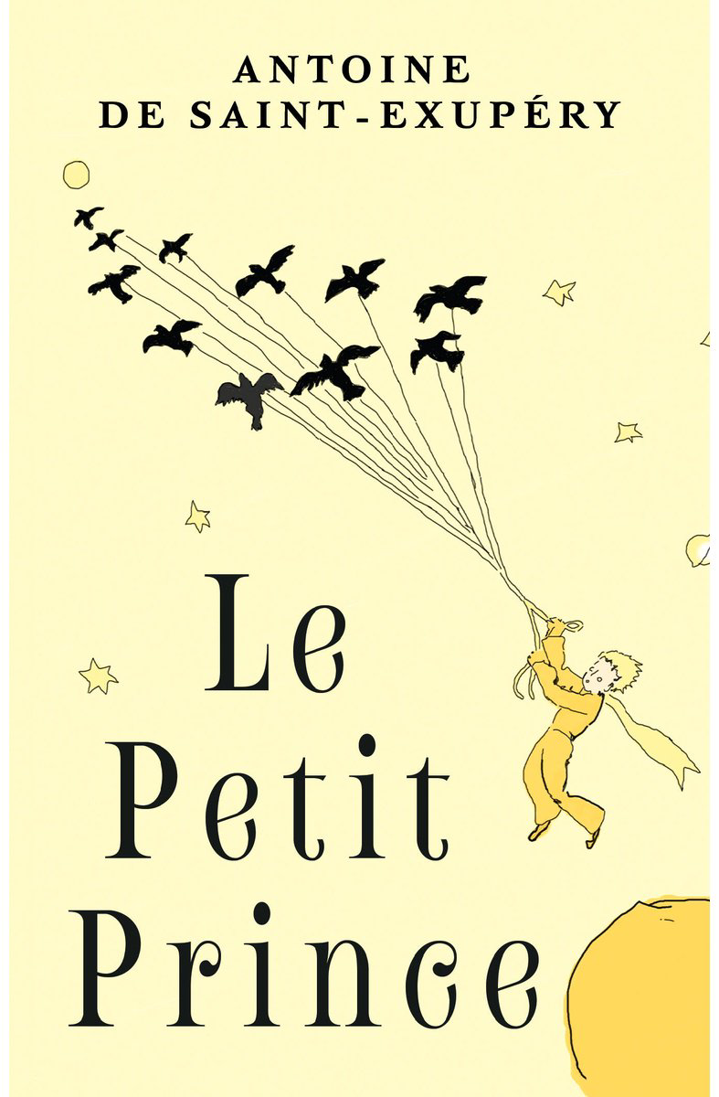Книга Де Сент-Экзюпери А.: Le Petit Prince купить,NaN