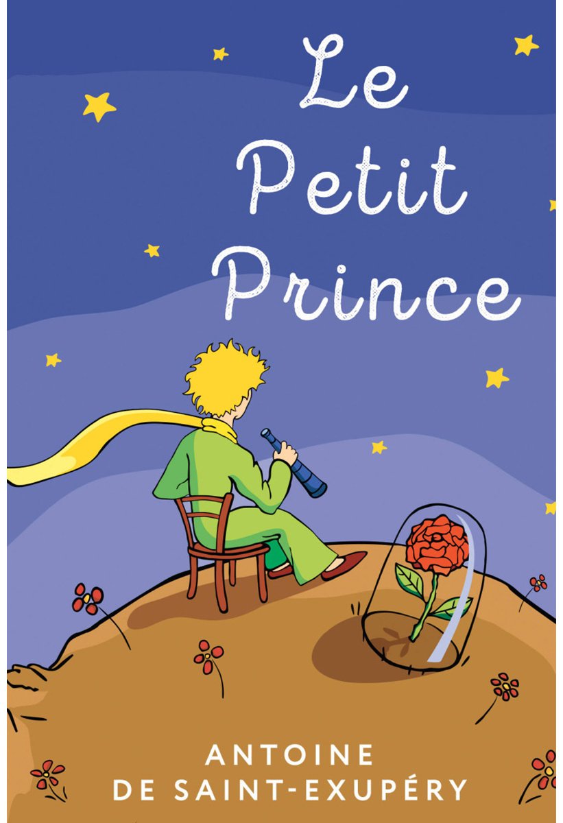 Книга Де Сент-Экзюпери А.: Le Petit Prince купить,NaN