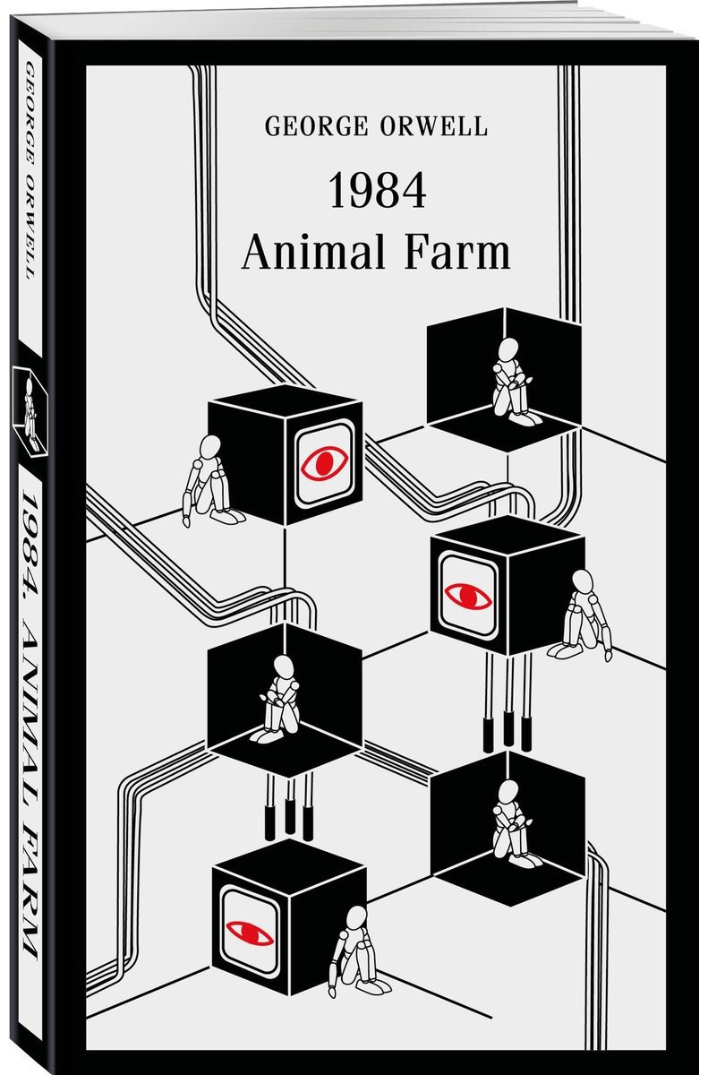 Книга Оруэлл Дж.: 984. Animal Farm купить,NaN