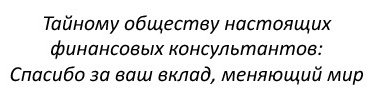 Книга Ричардс К.: Давай поговорим о твоих доходах и расходах купить,NaN