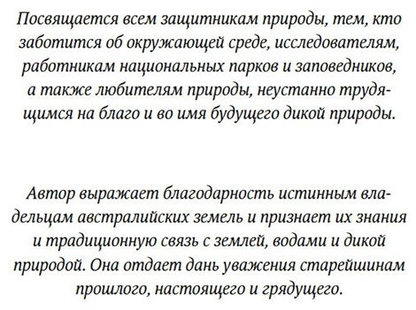 Книга Клод Д.: Хюгге от коал: Жизнь среди деревьев купить,NaN
