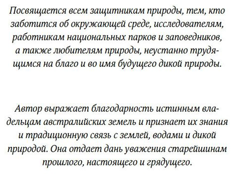 Книга Клод Д.: Хюгге от коал: Жизнь среди деревьев купить,NaN