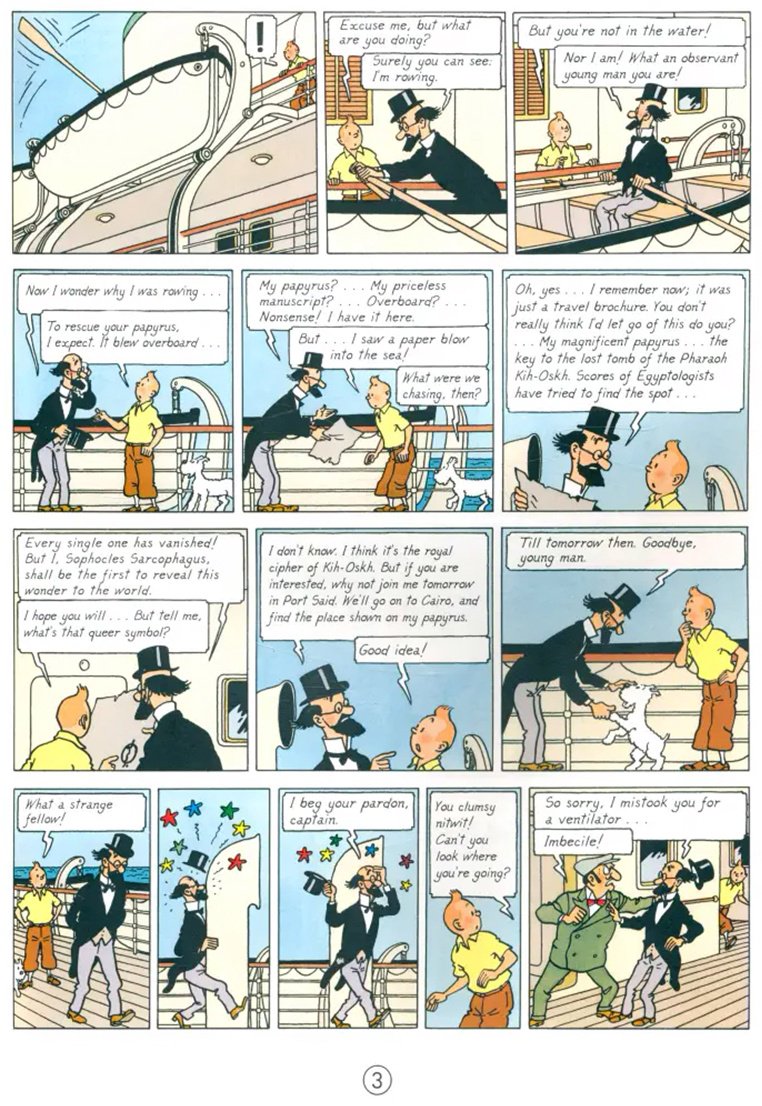 Книга Эрже: Cigars of the Pharaoh купить,NaN