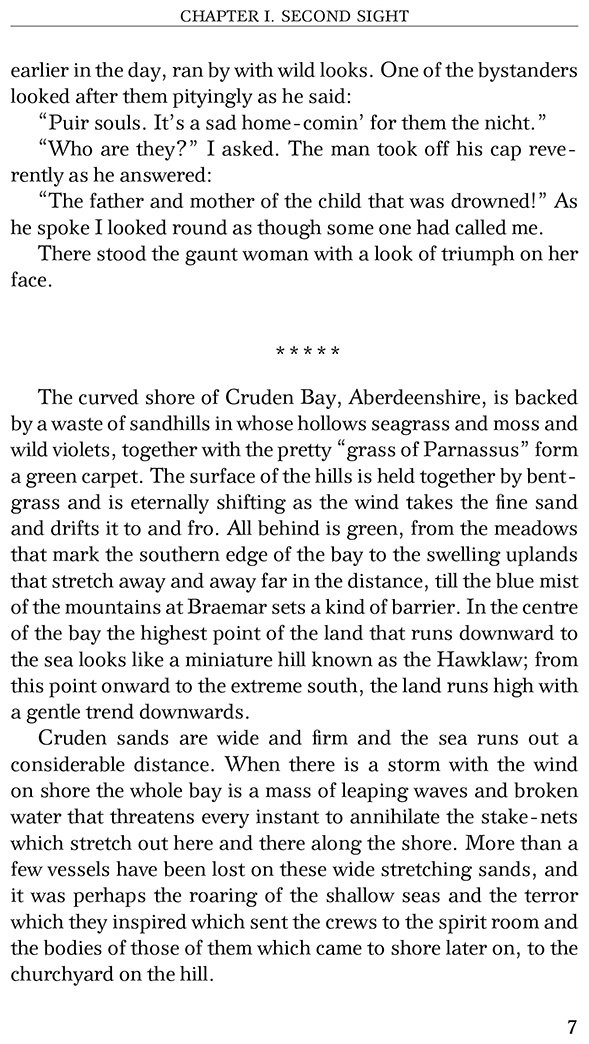 Книга Стокер Б.: The Mystery of the Sea купить,NaN