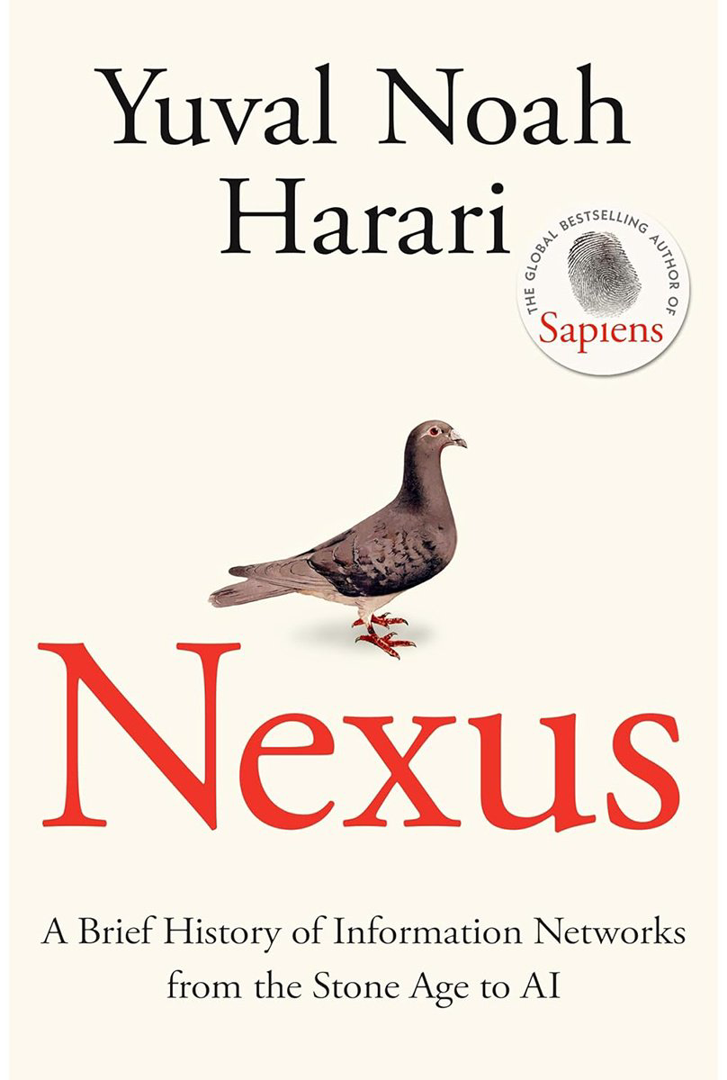 Книга Харари Ю. Н.: Nexus купить,NaN