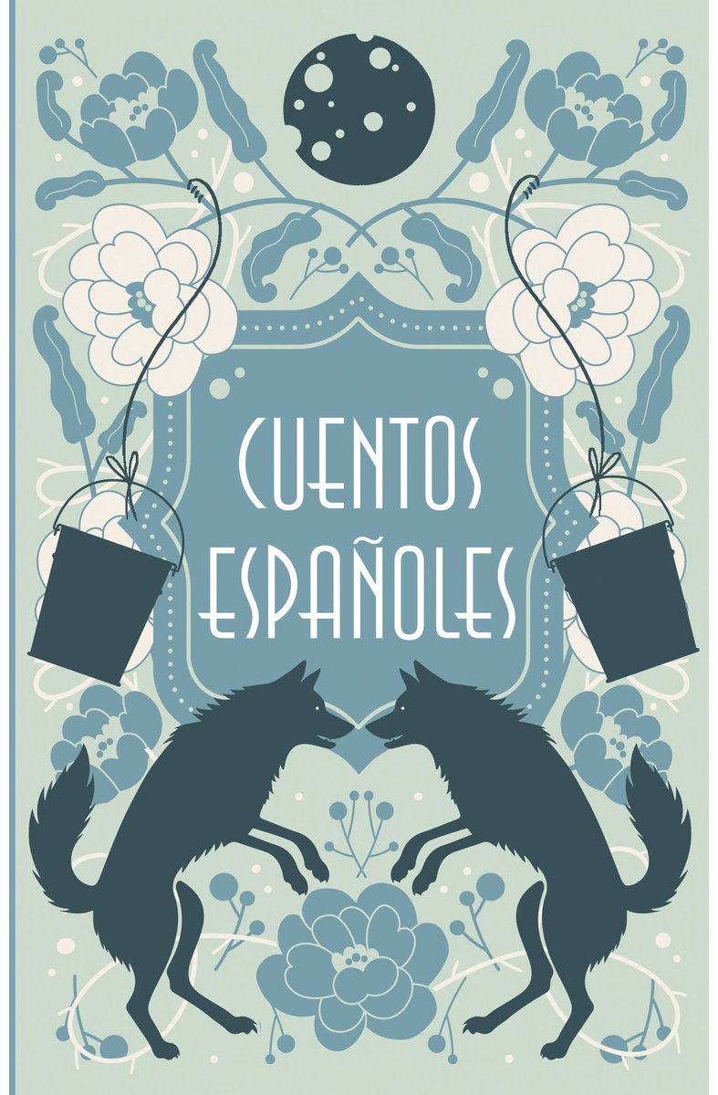 Книга Без автора: Cuentos españoles купить,NaN