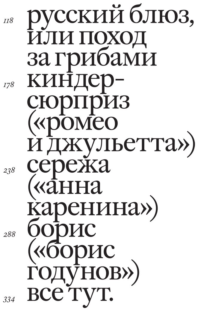 Книга Крымов Д.: Своими словами. Режиссерские экземпляры девяти спектаклей, записанные до того, как они были поставлены. 4-е изд. купить,NaN