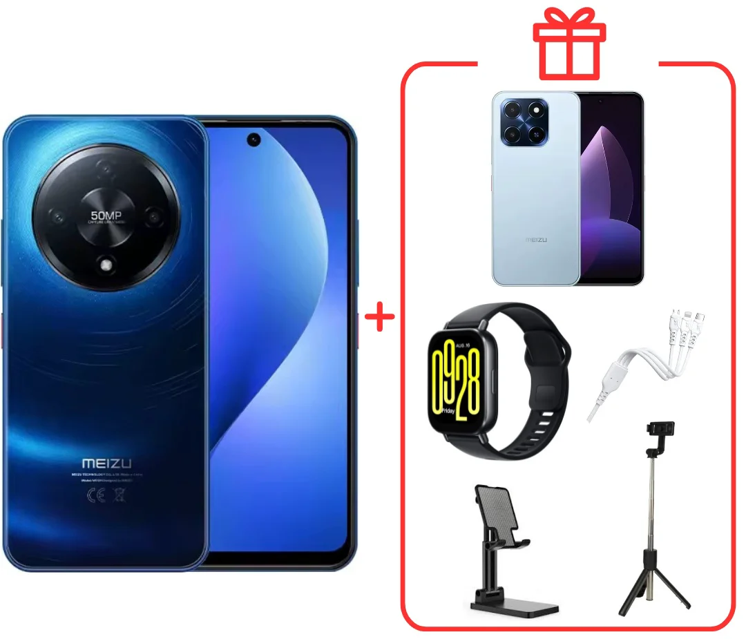 Смартфон Meizu MBLU 22 Pro 4/128GB синий + подарок купить,NaN