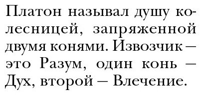 Книга Перри Ф.: Как не сойти с ума. Навести порядок в мыслях и чувствах купить,NaN