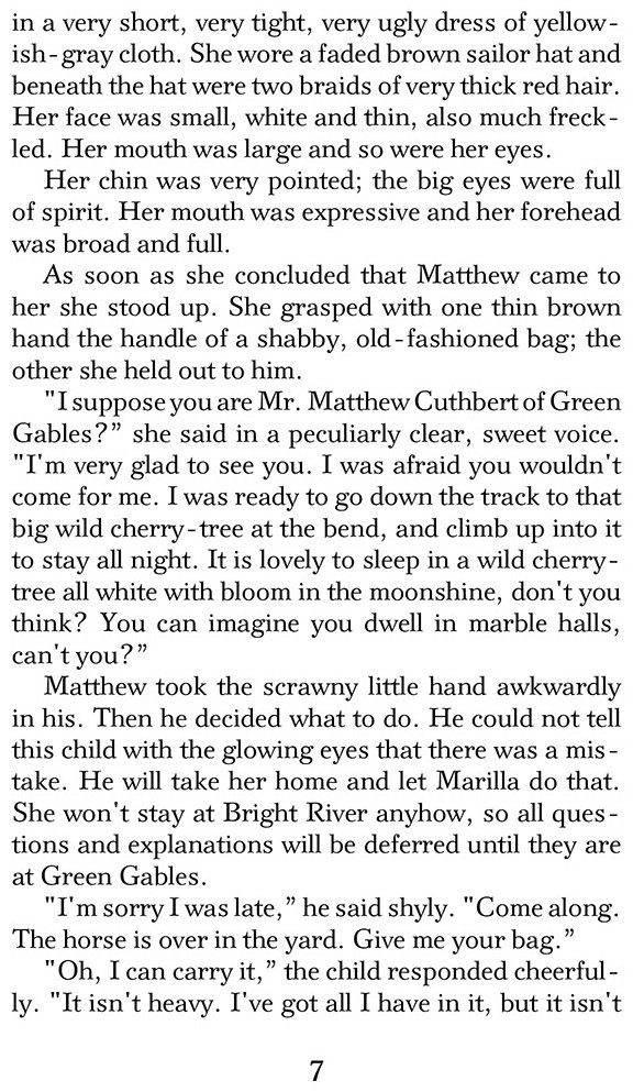 Книга Монтгомери Л. М.: Энн из Зеленых Крыш. Уровень 1 Anne of Green Gables купить,NaN