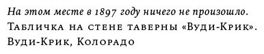 Книга Краусс Л.: Всё из ничего: Как возникла Вселенная купить,NaN