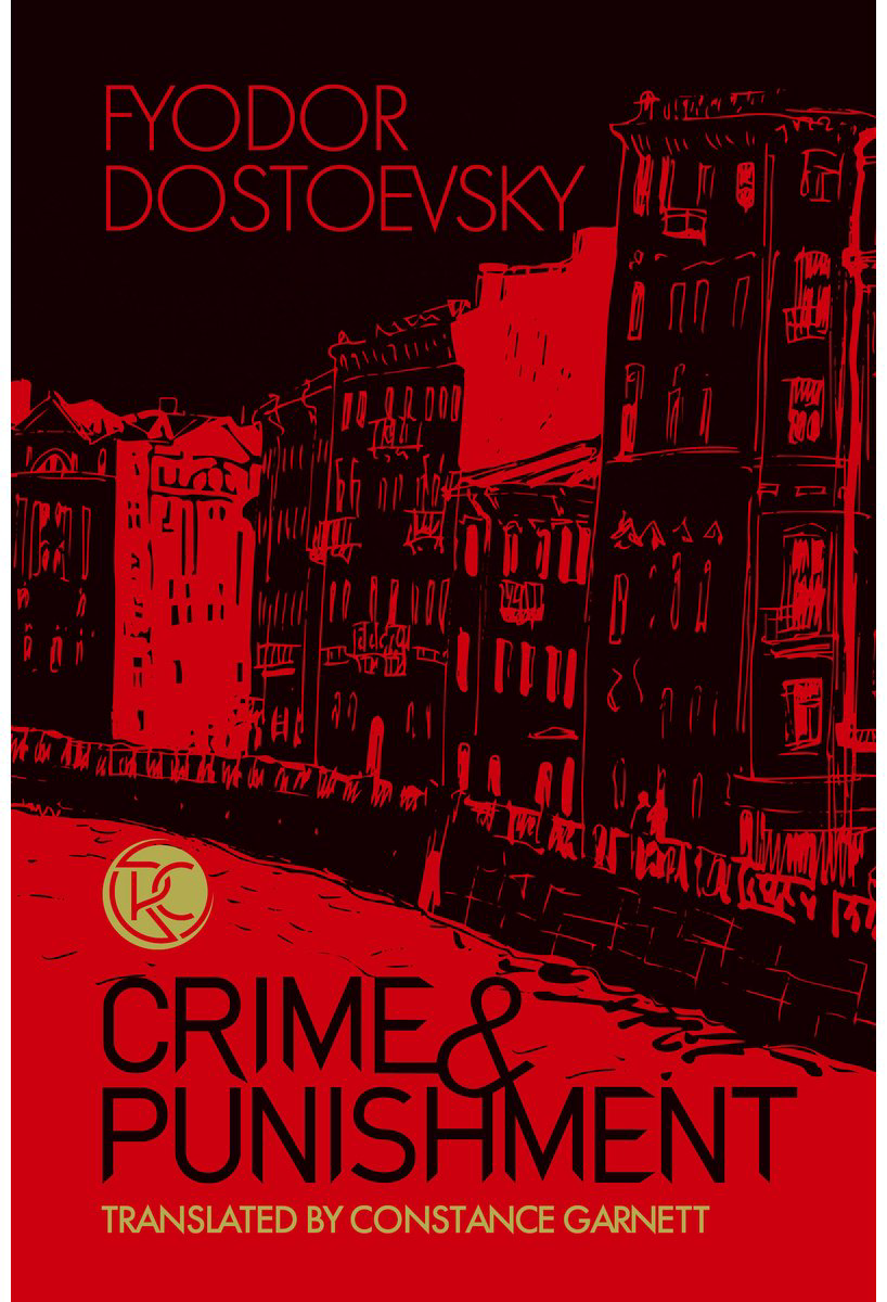 Книга Достоевский Ф. М.: e & Punishment купить,NaN