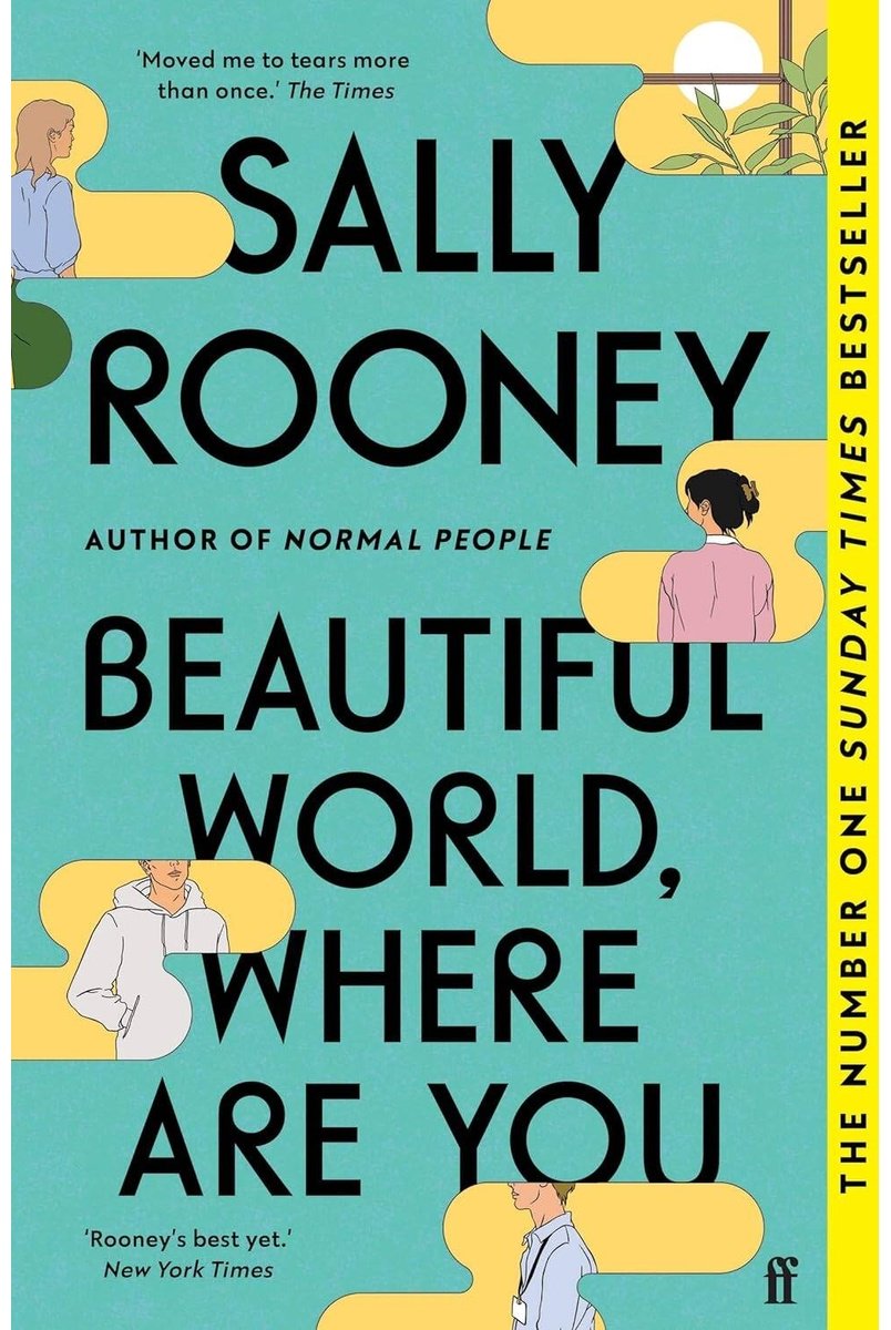 Книга Руни С.: : Beautiful World, where are you купить,NaN