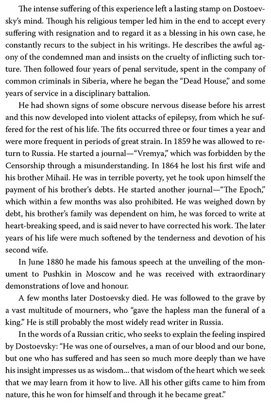 Книга Достоевский Ф. М.: e & Punishment купить,NaN