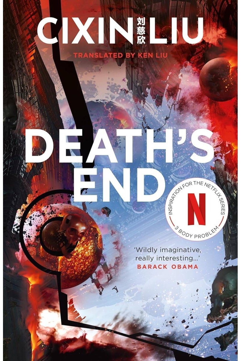 Книга Лю Цысинь: Death's En купить,NaN
